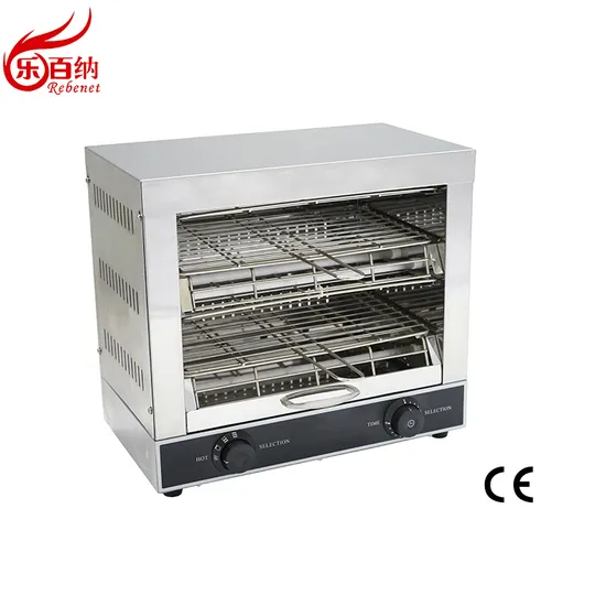 Commercial Electric Quartz Tube Toaster with Fast Heating Timer 